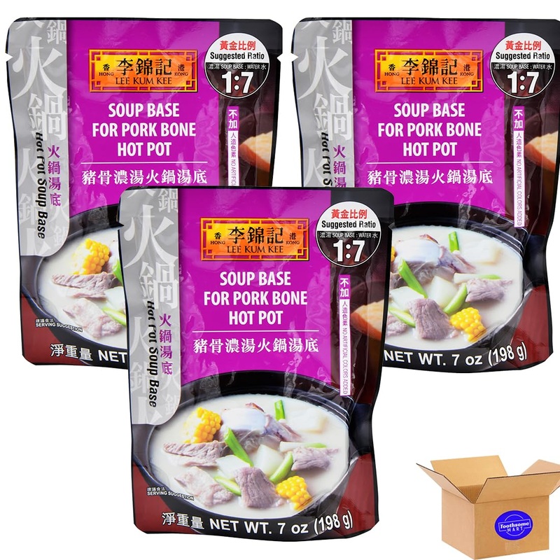 L K K Pork Bone Hot Pot Soup Base 7Oz/198G 3Pack