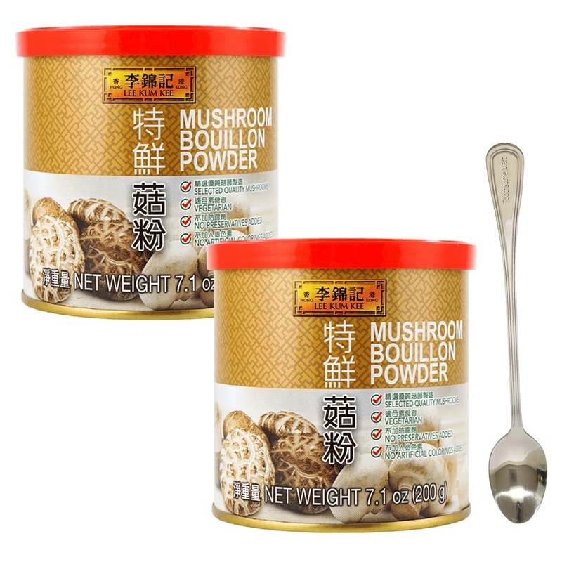 Mushroom Bouillon Powder Vegetarian 7.1Oz Comes With A Free Spoon Pack Of 2