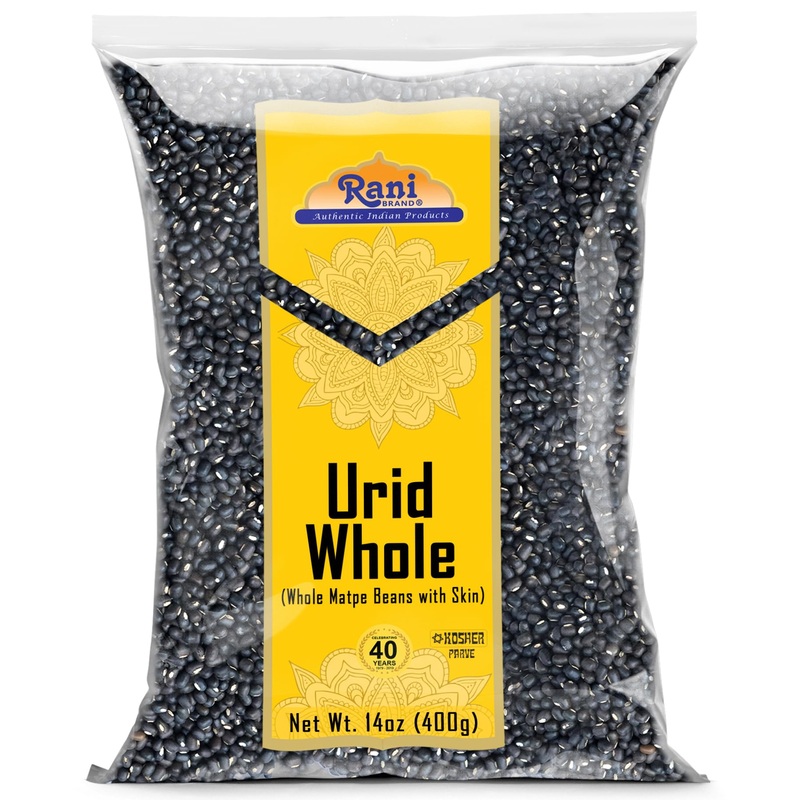 Rani Urid/Urad Whole Black (Matpe Beans With Skin) Indian Lentils 14Oz (400G) ~ All Natural | Gluten Friendly | Non-Gmo | Kosher