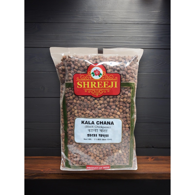 Kala Chana 4Lb (Black Chickpeas)