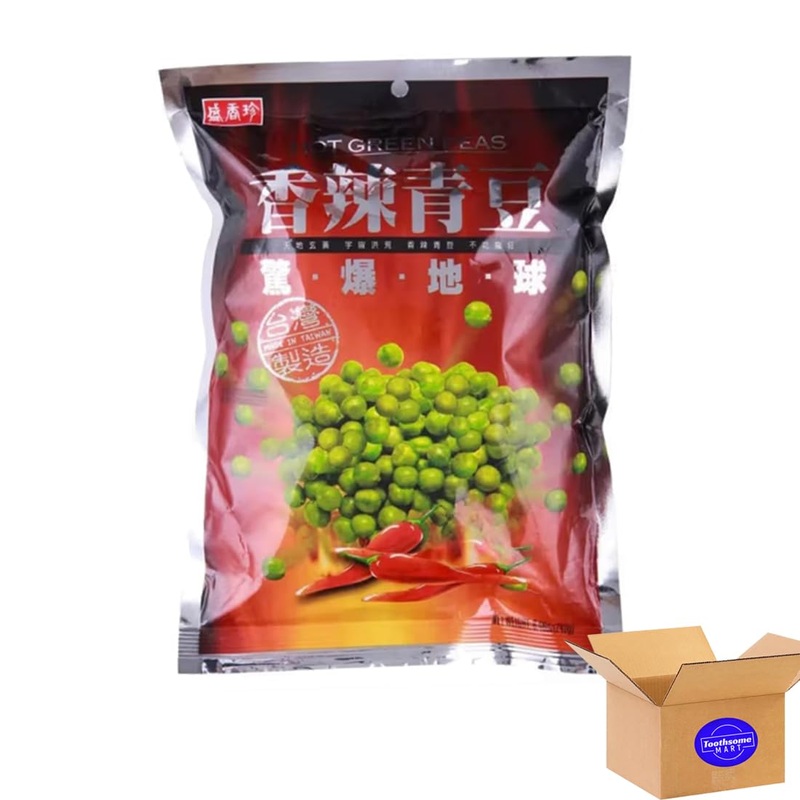 Hot Green Peas 240G/8.46Oz Pack Of 1