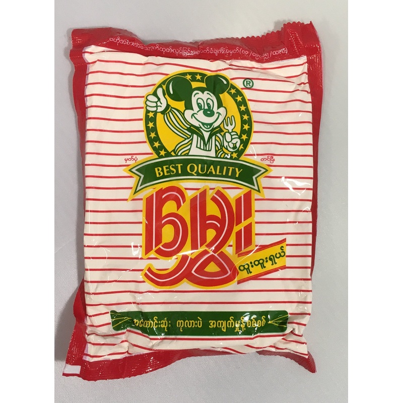 Roasted Chick Pea Powder(Hmwe)  (2 Packages)