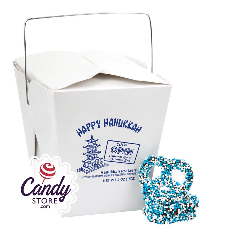 Amusemints Happy Hanukkah Mini Nonpareil Pretzels 4oz Chinese Take Out Container - 12ct