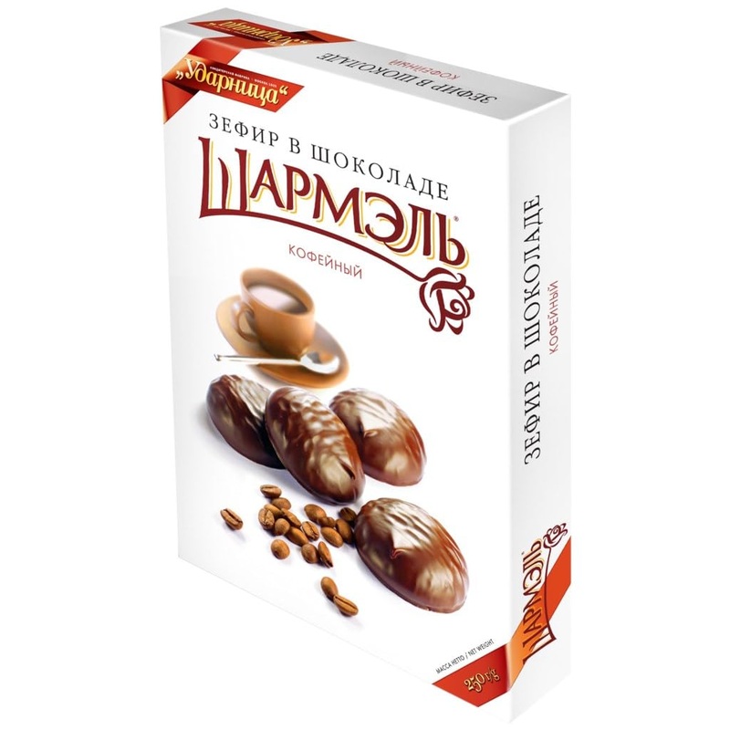 Udarnitsa Sharmel Chocolate Glazed Zefir (Marshmallow) Coffee Flavor 8.82 Oz / 250 G - Set Of 2