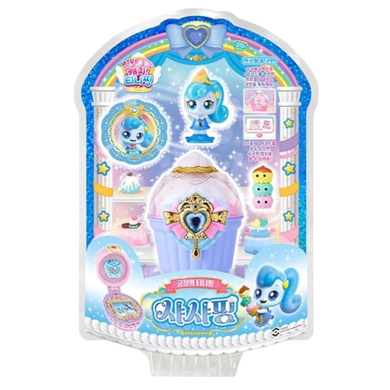 Raonee Catch Teenieping Shashaping Season 4(2023 New) With Sweet And Sour Candy Royal Figure Set Blue